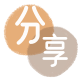 滨州信用卡商家平台☀️诚信信用卡24小时在线接单 - 赤峰信用卡